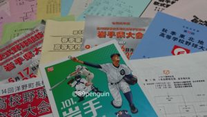 【進路】岩手を沸かせた高校球児たちは次なる舞台へ