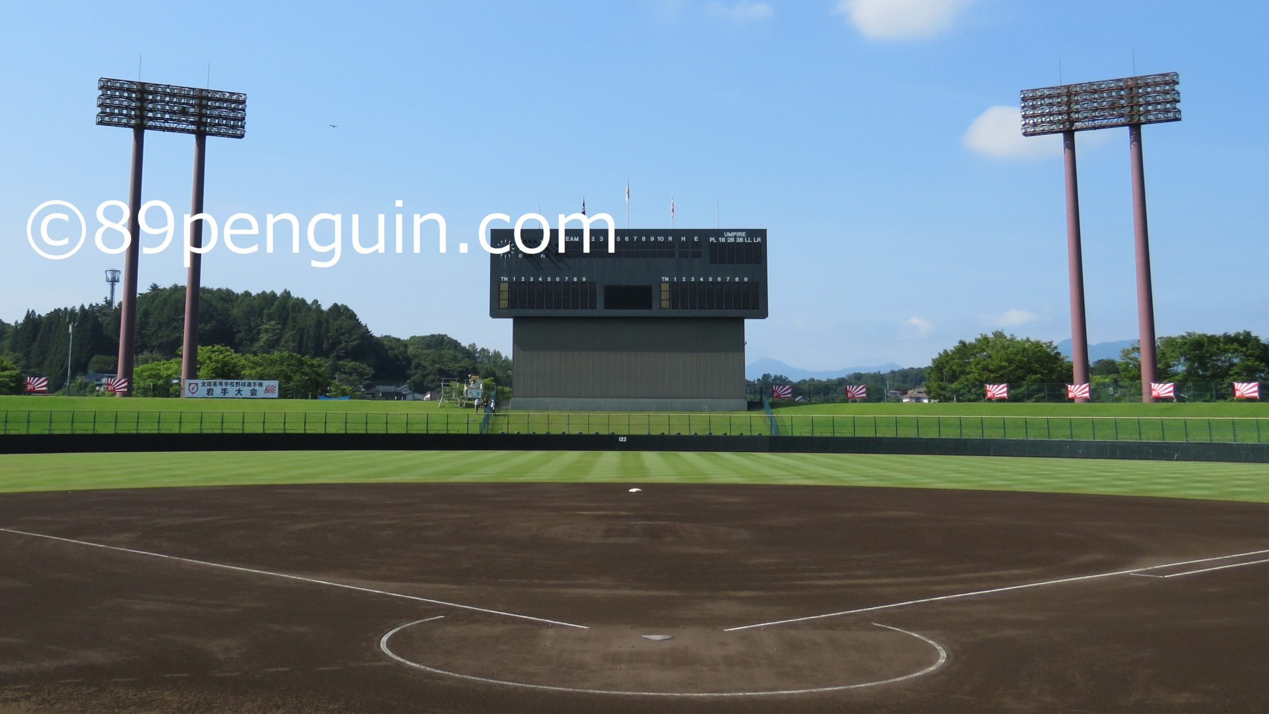 【球場へ行こう】岩手県営野球場　県民に愛される古き良き球場
