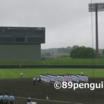 【夏の高校野球】令和2年東北地区高等学校軟式野球岩手大会