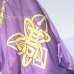 【プロ志望届】筑波大の加藤三範投手(花巻東卒)がプロ志望届を提出