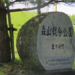 【春季大会】高校野球岩手県大会、シード権懸かる2回戦へ16校出揃う 5月15日の試合結果