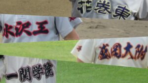 【夏の高校野球】岩手大会 決勝切符を懸けて４強激突