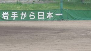 【センバツ】花巻東の初戦は市和歌山 岩手から日本一目指す