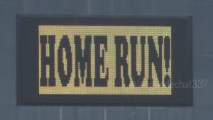 【夏の高校野球】盛岡大附の大砲・金子京介、岩手大会記録に並ぶ1大会4本塁打