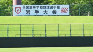 2年ぶりの夏、高校野球選手権岩手大会開幕へ 甲子園切符をかけて熱戦