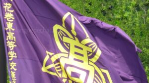 【センバツ】花巻東、ベンチ入りメンバー18人決定