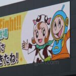 【洋野町長杯】恒例の高校野球交流大会が3年ぶりに開催 オーシャン・ビュー・スタジアムに活気 岩手 - 高校野球