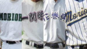 【春季大会】ベスト4がぶつかる準決勝へ 東北大会切符と決勝進出をかけてきたぎんボールパークで熱戦 岩手 - 高校野球