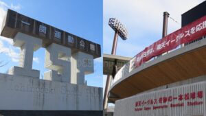 【秋季大会】県大会の熱戦が開幕!花巻南はタイブレーク制して初戦突破 大東は選手13人で秋1勝掴む 岩手 - 高校野球