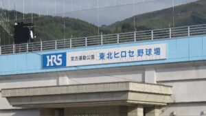 【春季大会】盛岡大附と花巻東が東北大会切符 大船渡と水沢商は第3シードかけて対戦へ 岩手 - 高校野球