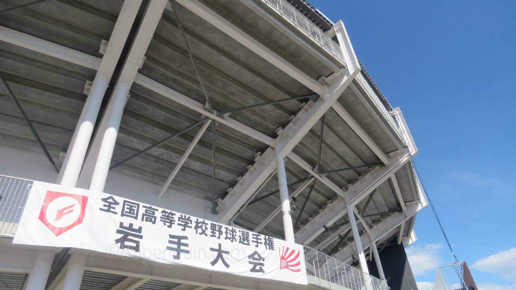 【選手権岩手大会】花巻東、ノーシードから優勝　３季連続で聖地へ　盛岡大附あきらめず反撃　岩手 - 高校野球