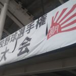 【選手権岩手大会】ついにベスト4がぶつかる準決勝へ 盛岡大附は無失策、盛岡誠桜は5割に迫るチーム打率 久慈と花巻東は投打で充実 岩手 - 高校野球