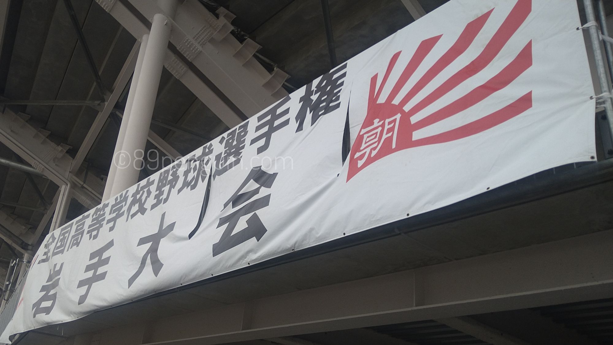 【選手権岩手大会】ついにベスト4がぶつかる準決勝へ 盛岡大附は無失策、盛岡誠桜は5割に迫るチーム打率 久慈と花巻東は投打で充実 岩手 - 高校野球