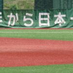 【夏の甲子園】花巻東が接戦制し初戦突破！ 走攻守で本領　赤間が大車輪の活躍みせる　岩手 - 高校野球