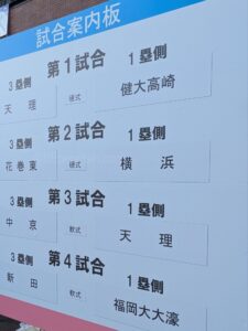 【国スポ】花巻東が今夏甲子園の雪辱を果たす！延長タイブレークで横浜を破り74年ぶりの決勝進出　岩手 - 高校野球